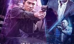 在线观看高清电影,在线畅享电影新体验