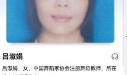 独家爆料刘浩存视频,刘浩存私密视频引发热议，背后真相令人震惊