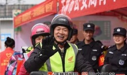 今日爆料玉林新闻最新消息,揭秘今日重大新闻事件